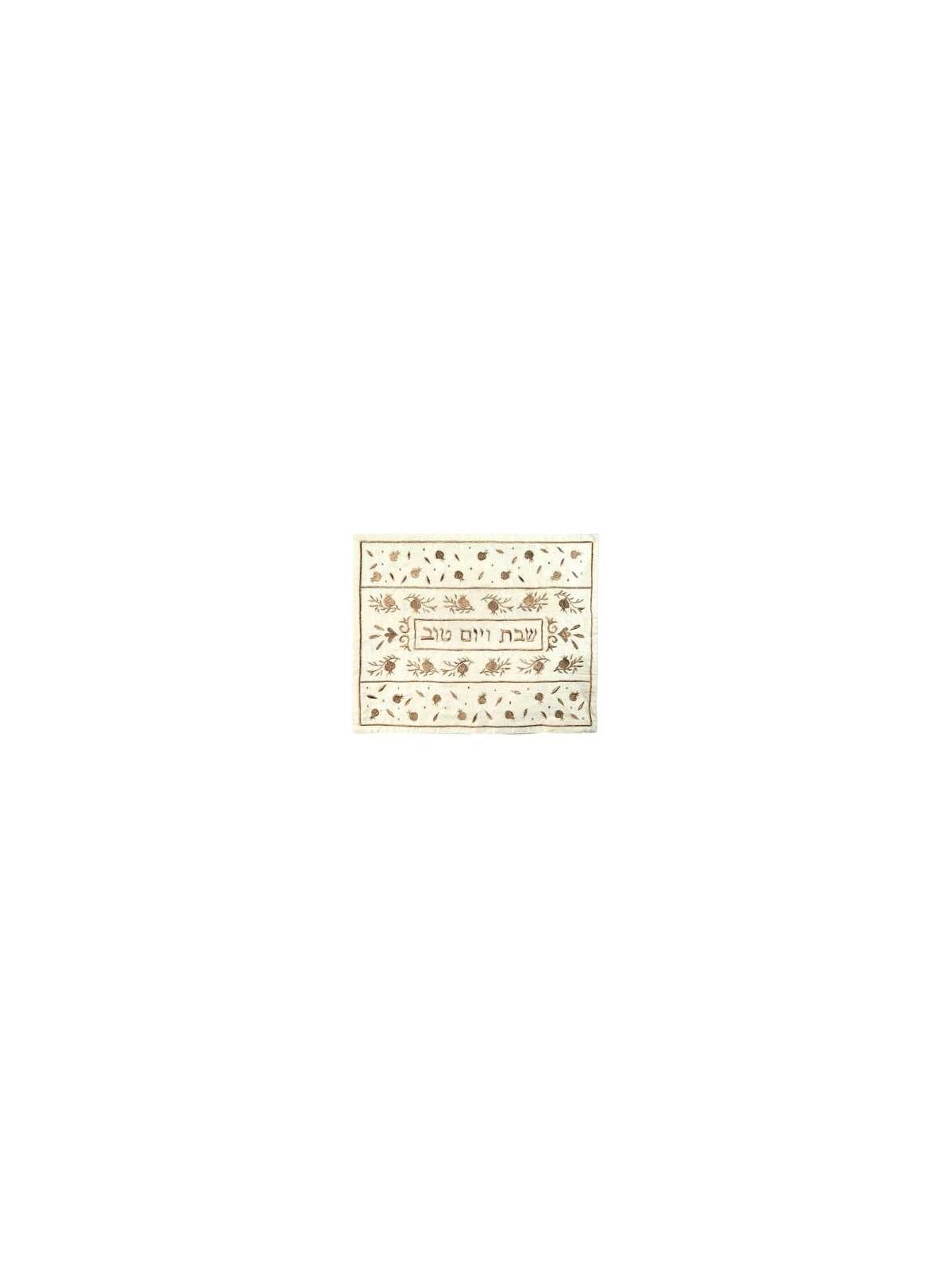 Pomegranates in Gold Challah Cover | Challah Covers | Judaica